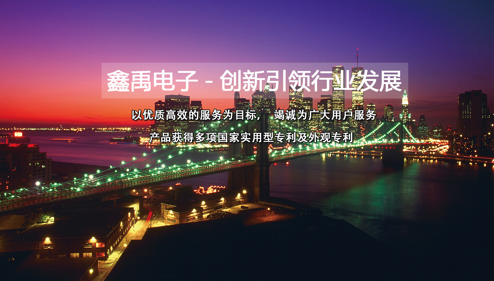 欧美插吧插吧网福州led灯具