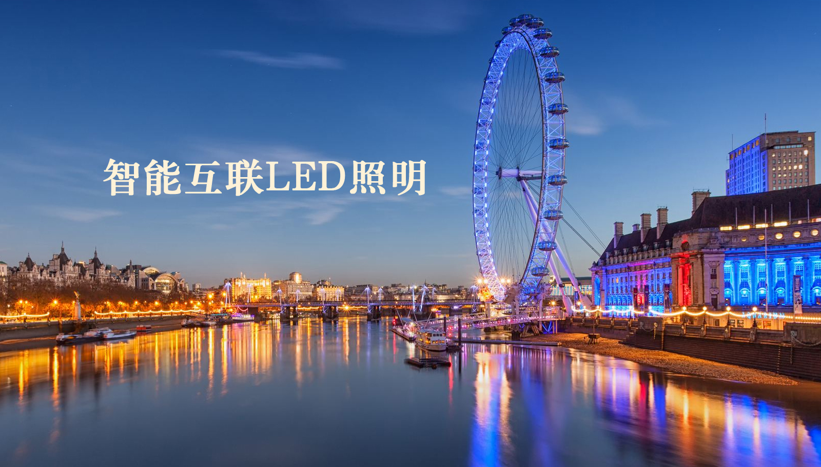 福州led灯具操喷美女骚逼视频